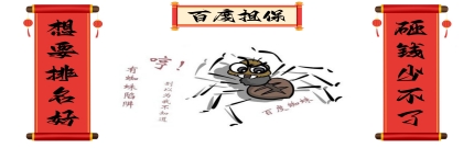 J9九游會·(國際)中國官方網站-真人游戲第一品牌